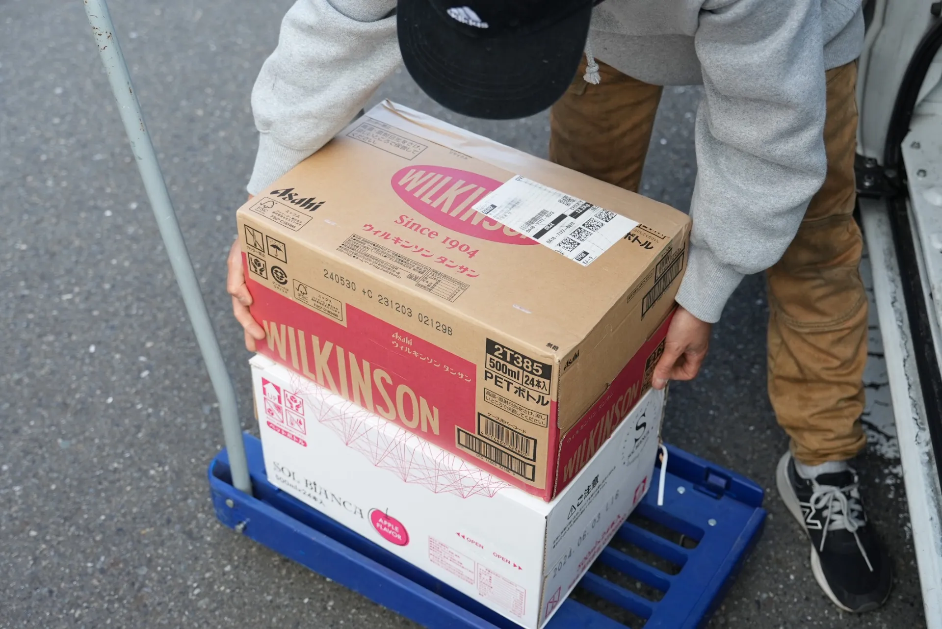 働き方は自由でOK!業務委託の軽貨物ドライバー ※未経験